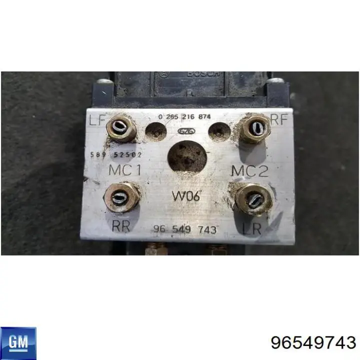 Купить 96549743 General Motors Блок управления ABS