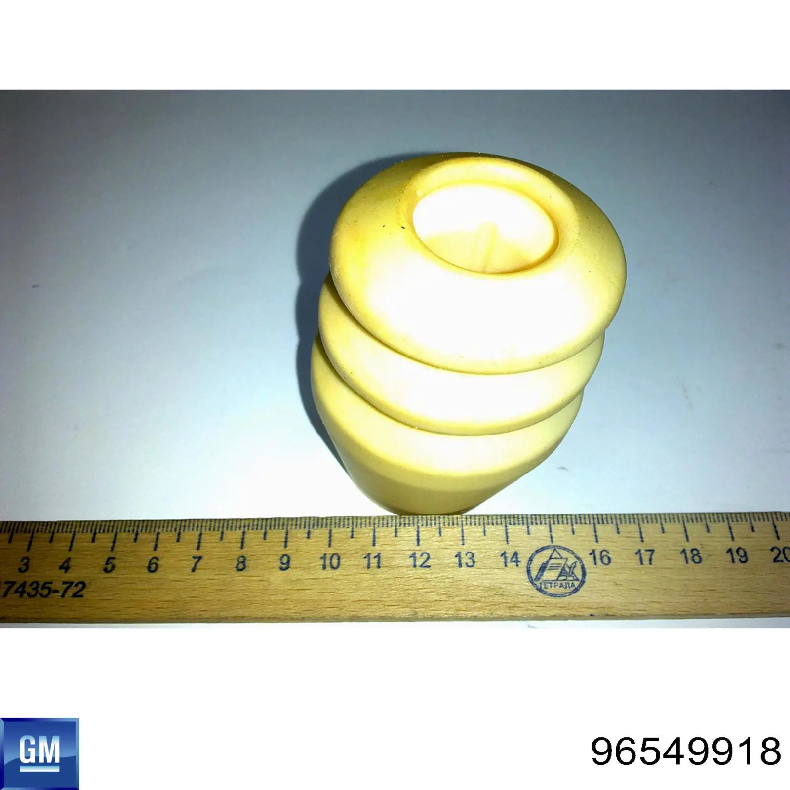 Отбойник амортизатора заднего 96549918 Opel
