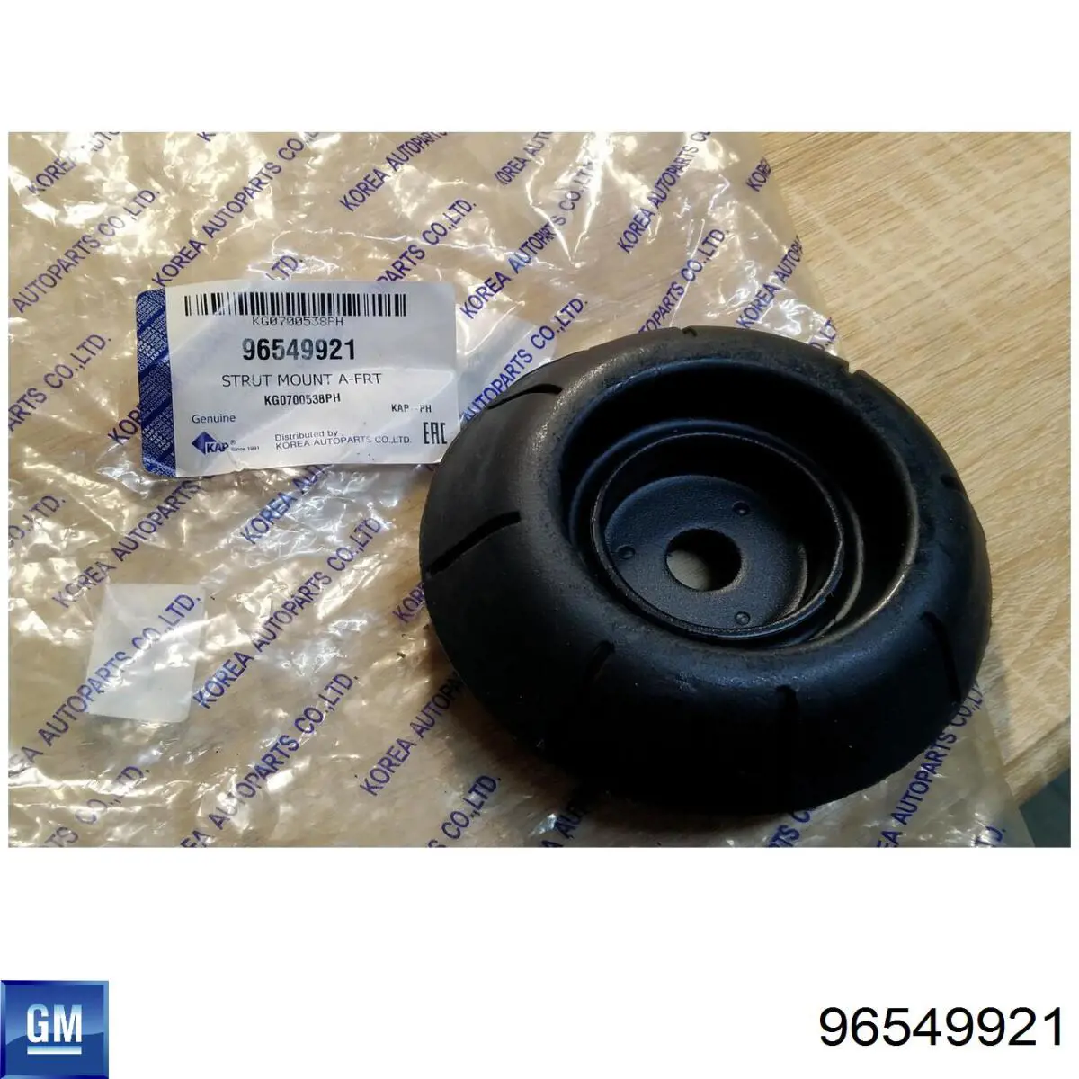 Опора стойки амортизатора переднего General Motors 96549921 цена, от 9.65 USD