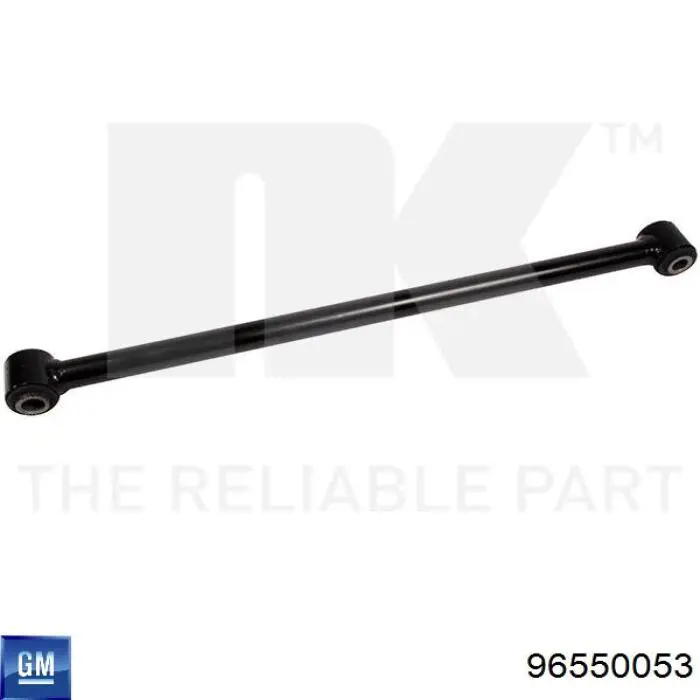 Растяжка задней подвески Polcar 2505375 цена, от 16.37 USD