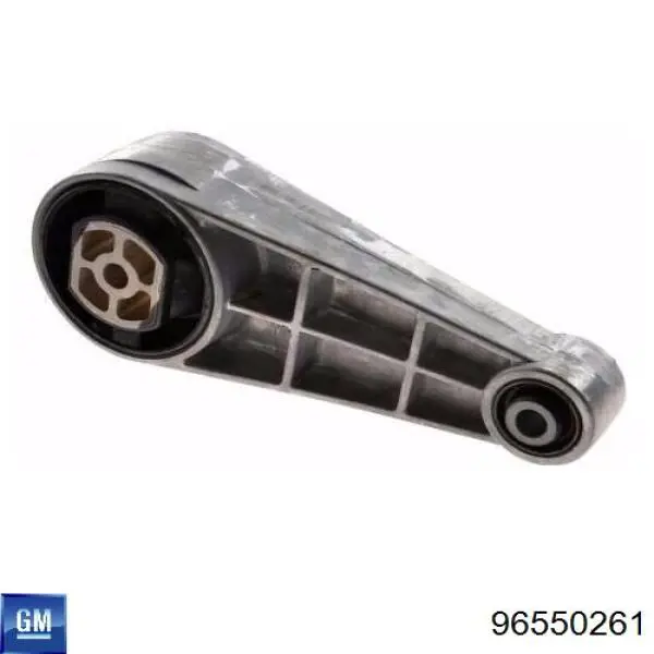 Задняя опора двигателя General Motors 96550261 цена, от 30.19 USD