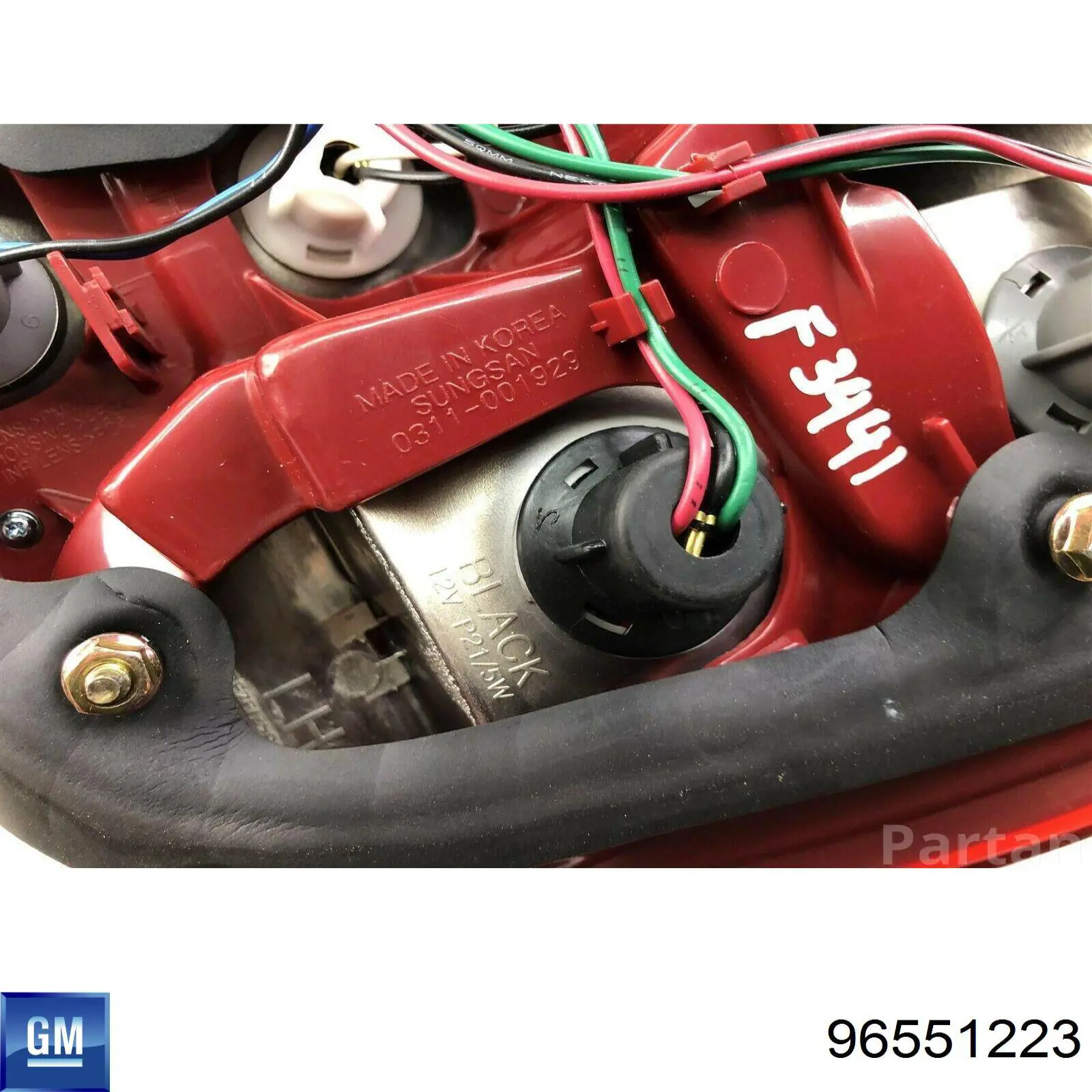 Задняя левая фара Polcar 2506871E цена, от 57.72 USD