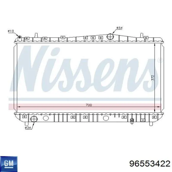 Радиатор охлаждения двигателя General Motors 96553422 цена, от 63.77 USD