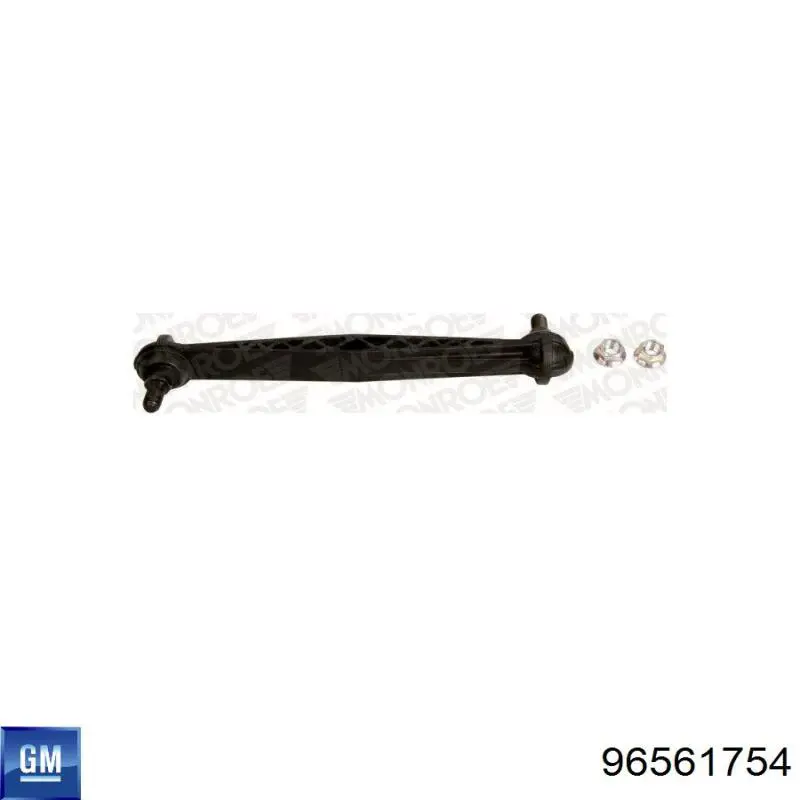 96561754 General Motors Тяжка стабилизатора, заднего