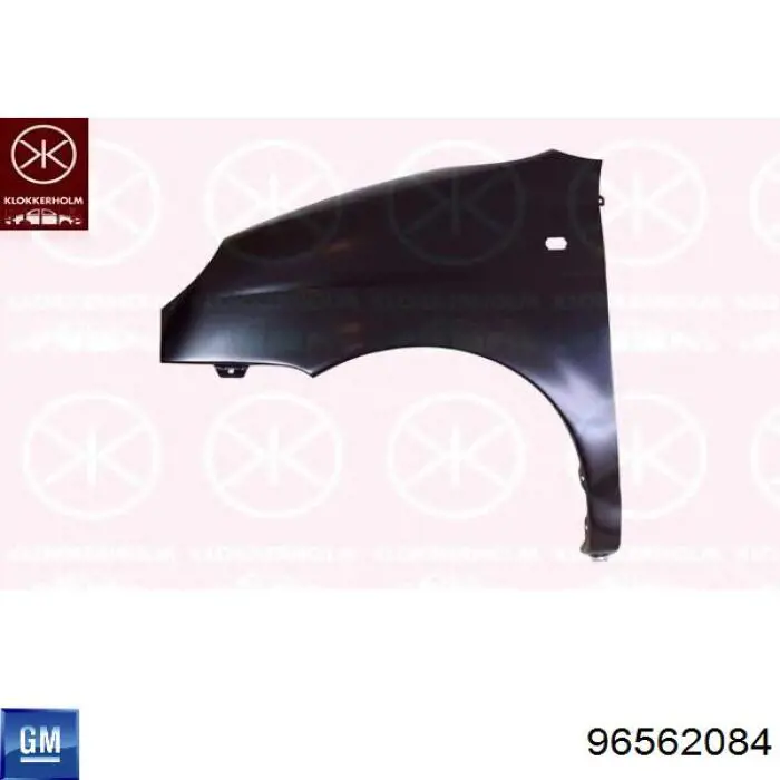 Крыло переднее правое 2201312 FPS