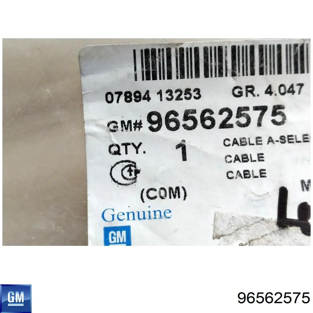 Трос газа 96562575 General Motors