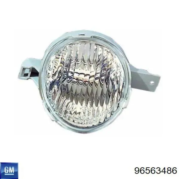 Левый указатель поворота FPS FP2201K3E цена, от 9.52 USD