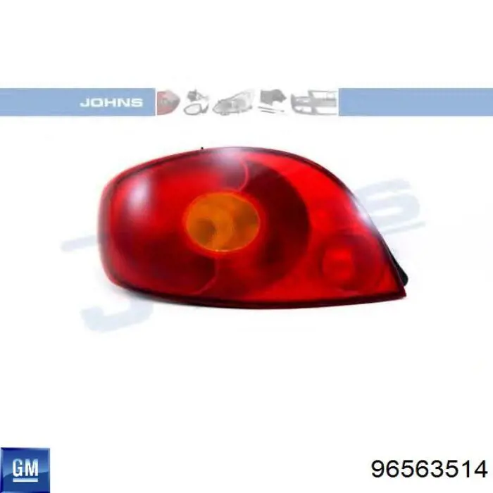 Купить 96563514 General Motors Левый стоп
