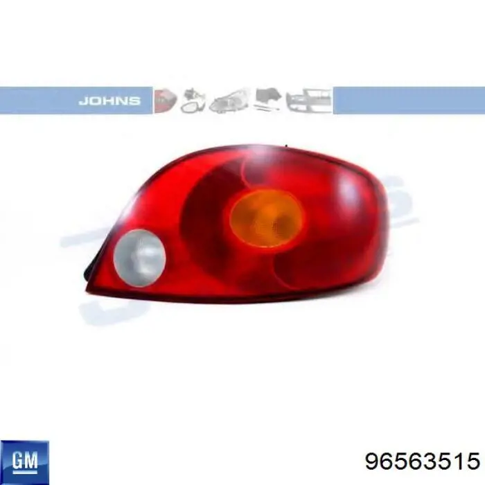 Фонарь задний правый General Motors 96563515 цена, от 20.05 USD