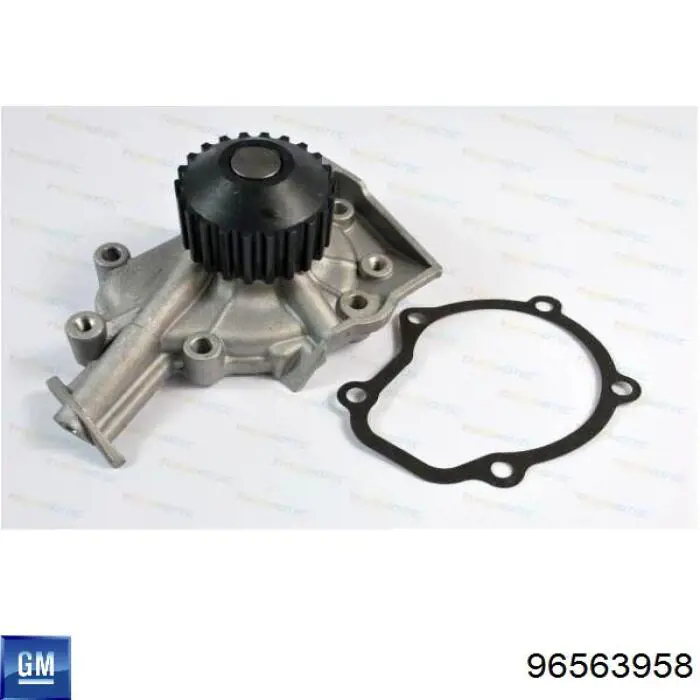 Помпа охлаждения General Motors 96563958 цена, от 22.16 USD