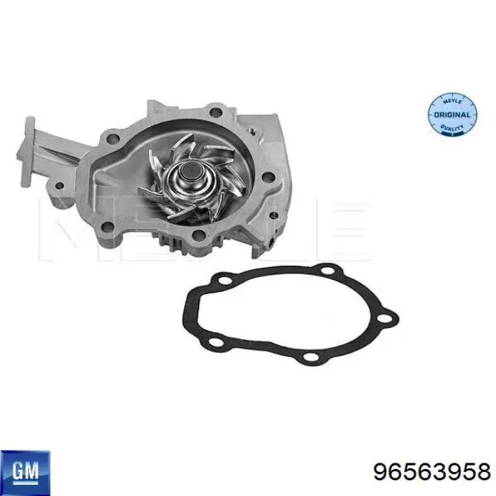 Купить 96563958 General Motors Насос охлаждения
