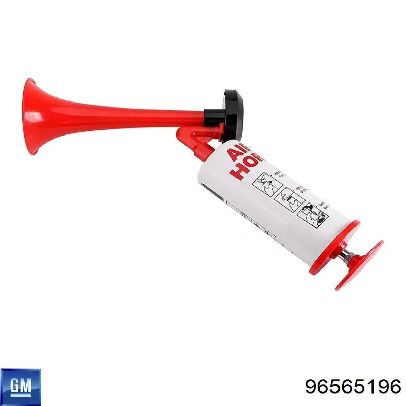 Трамблер 96565196 General Motors