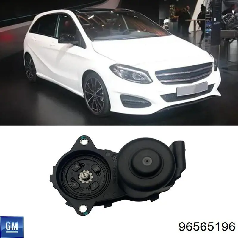 Купить 96565196 General Motors Трамблер
