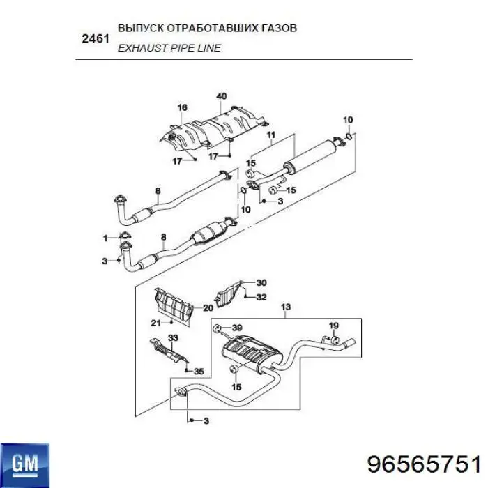  96565751 General Motors