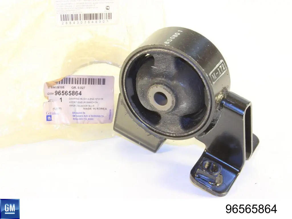 Гидроопора двигателя передняя General Motors 96280258 цена, от 11.79 USD