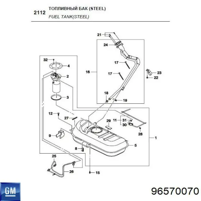 Насос топливный General Motors 96570070 цена, от 19.75 USD