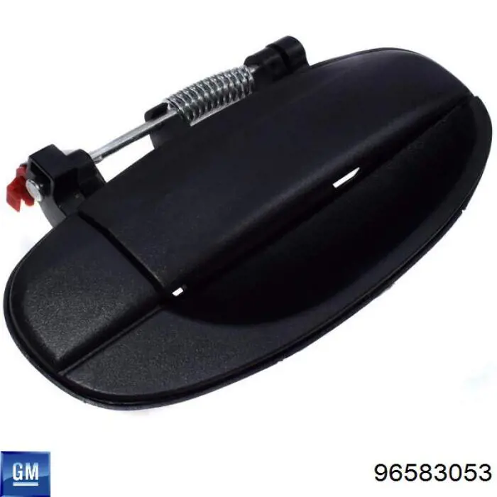 Ручка двери задней наружная правая Polcar 2500Z44 цена, от 8.38 USD