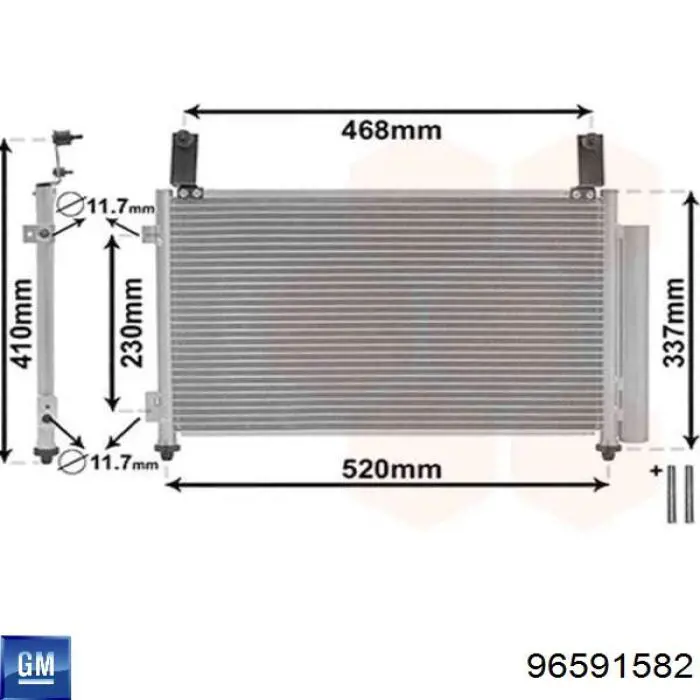 Конденсатор кондиционера General Motors 96591582 цена, от 62.16 USD
