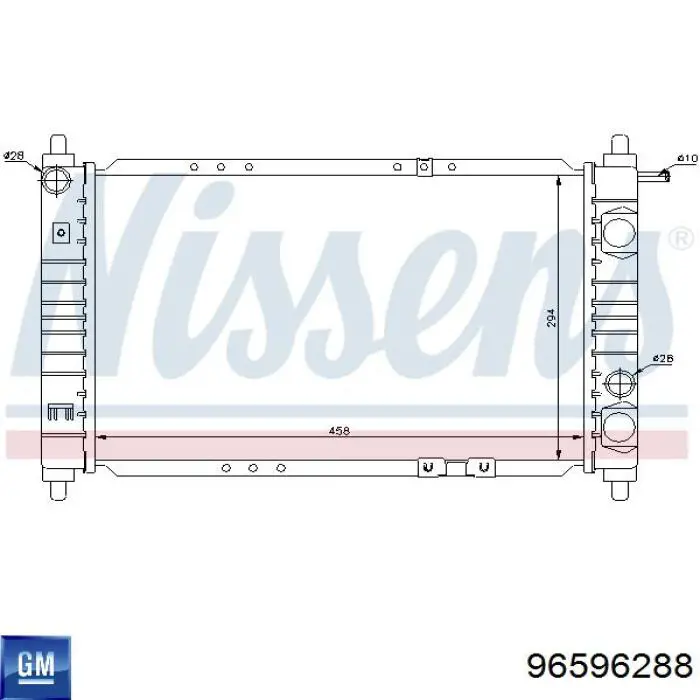 Радиатор охлаждения двигателя General Motors 96596288 цена, от 32.12 USD