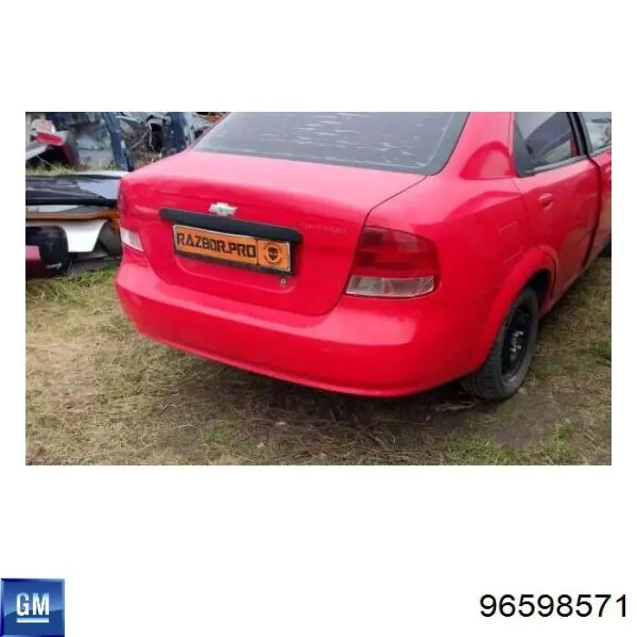 Бампер задний General Motors 96598571 цена, от 29.11 USD