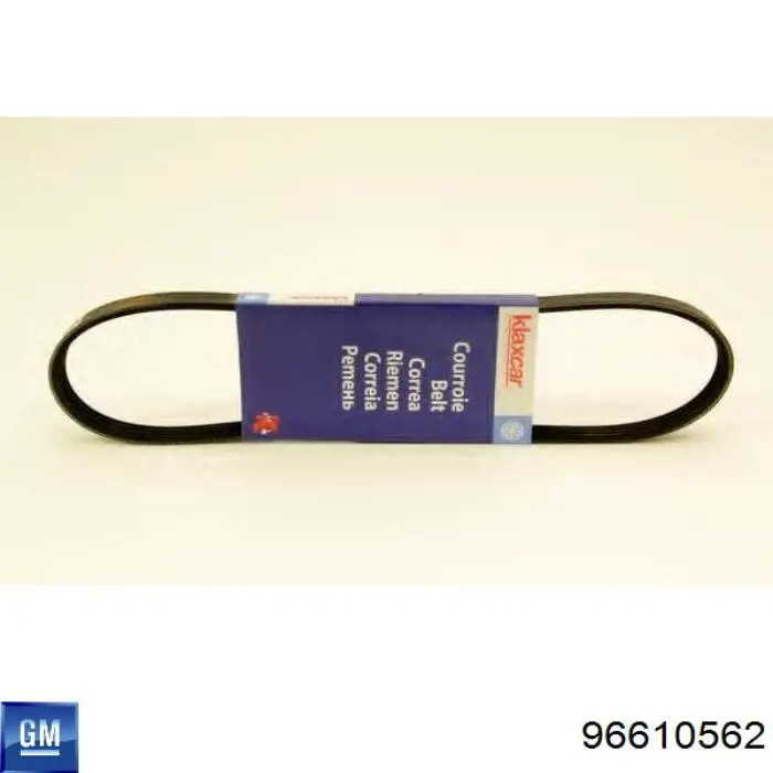 Купить 96610562 General Motors Ремень генератора