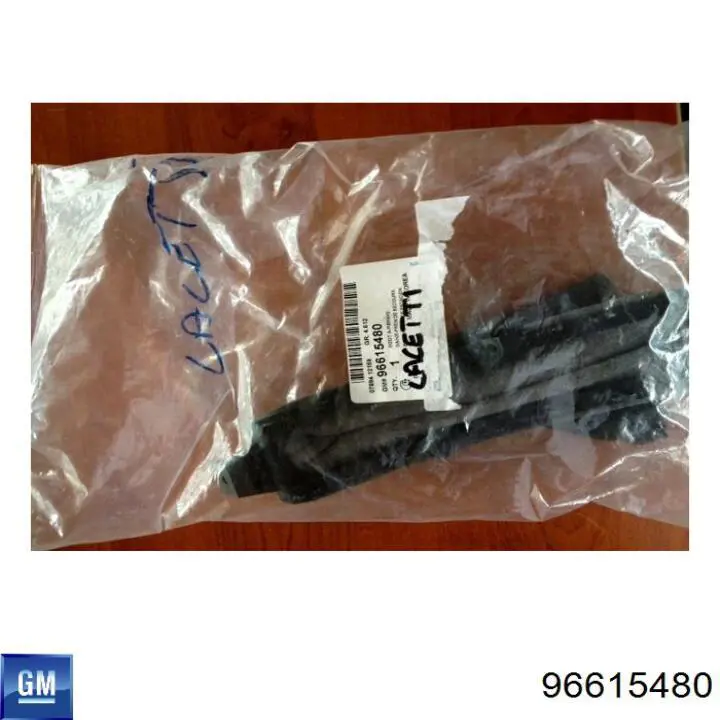  General Motors 96615480 цена, от 16.07 USD