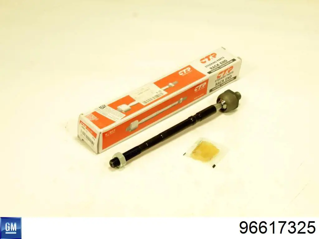 96617325 General Motors 
