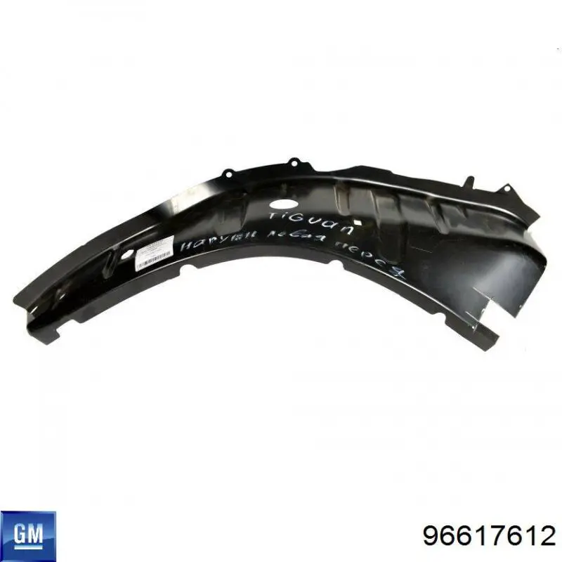 Купить 96617612 General Motors 