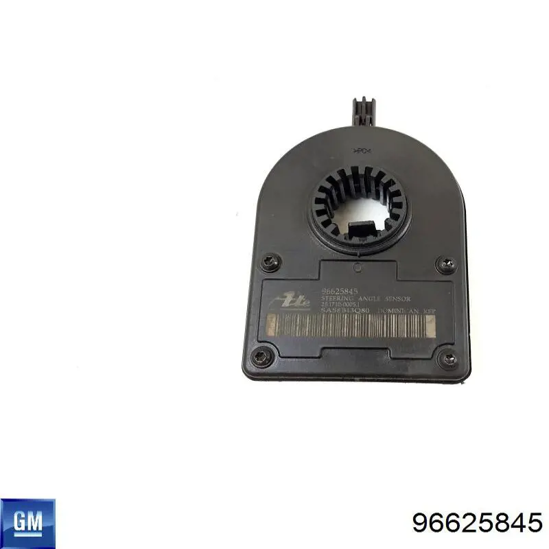 Купить 96625845 General Motors 