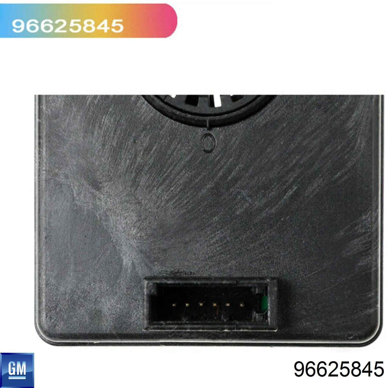  96625845 General Motors
