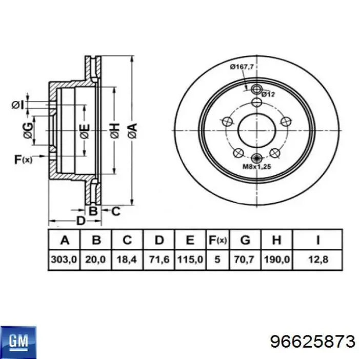 Купить 96625873 General Motors Диск тормозной задний