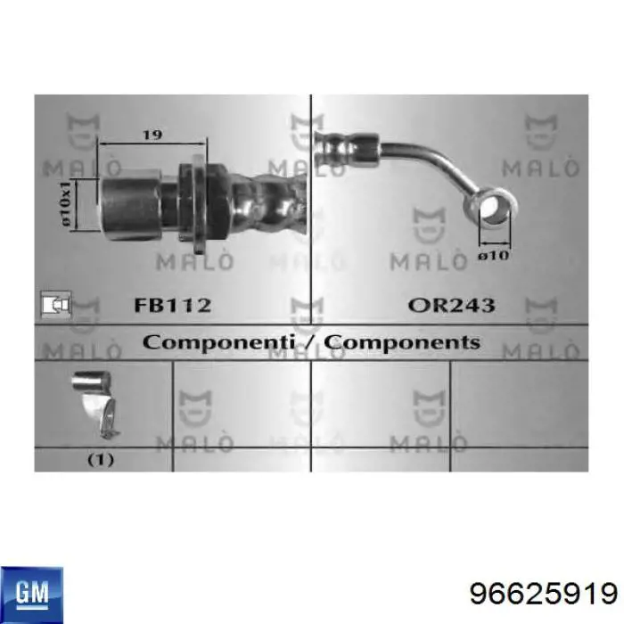 Шланг тормозной задний левый 96625919 General Motors