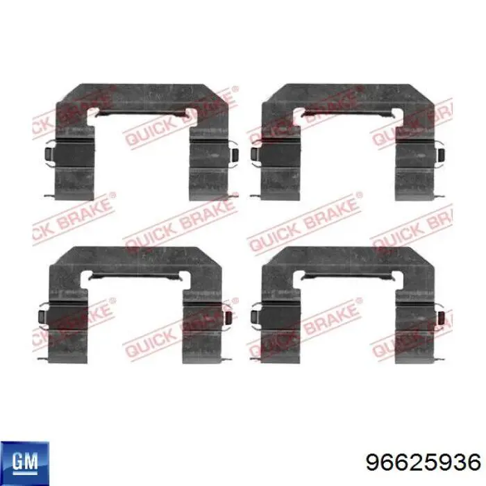Суппорт тормозной передний левый 4814330 Opel