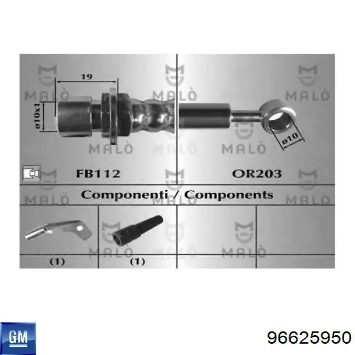 Тормозной шланг Opel 4808601 цена, от 19.33 USD
