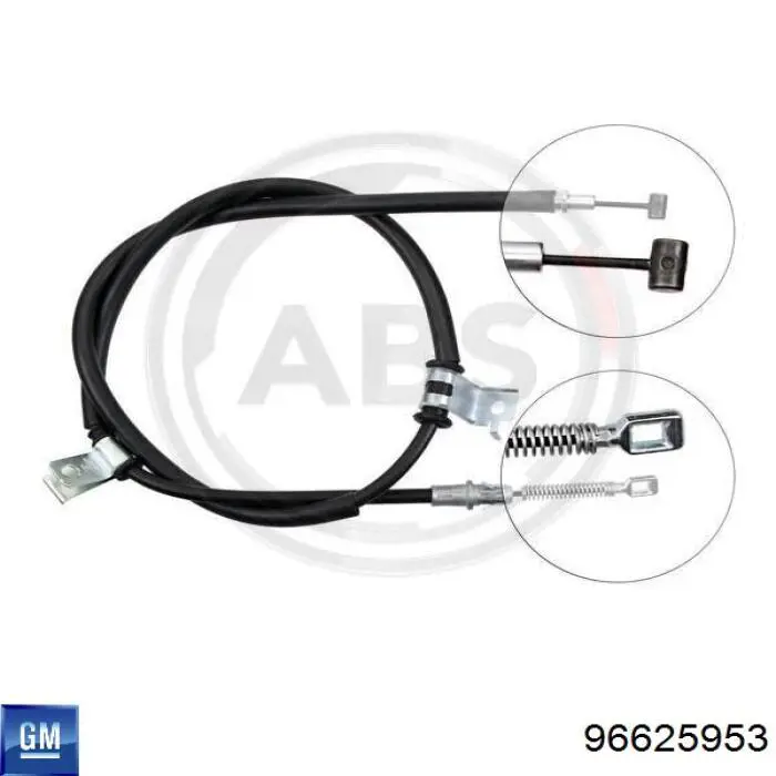 96625953 General Motors Трос ручного тормоза