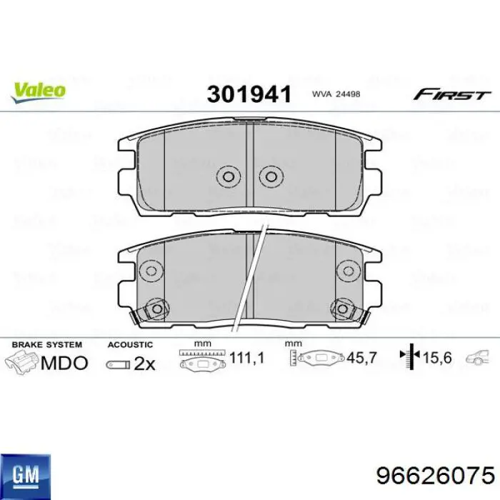 96626075 GM/Chevrolet