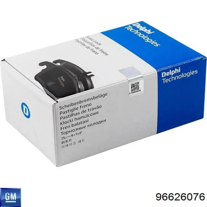 Купить 96626076 General Motors Колодки тормозные задние, дисковые