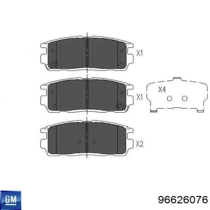 Колодки дисковые  General Motors 96626076 цена, от 17.88 USD