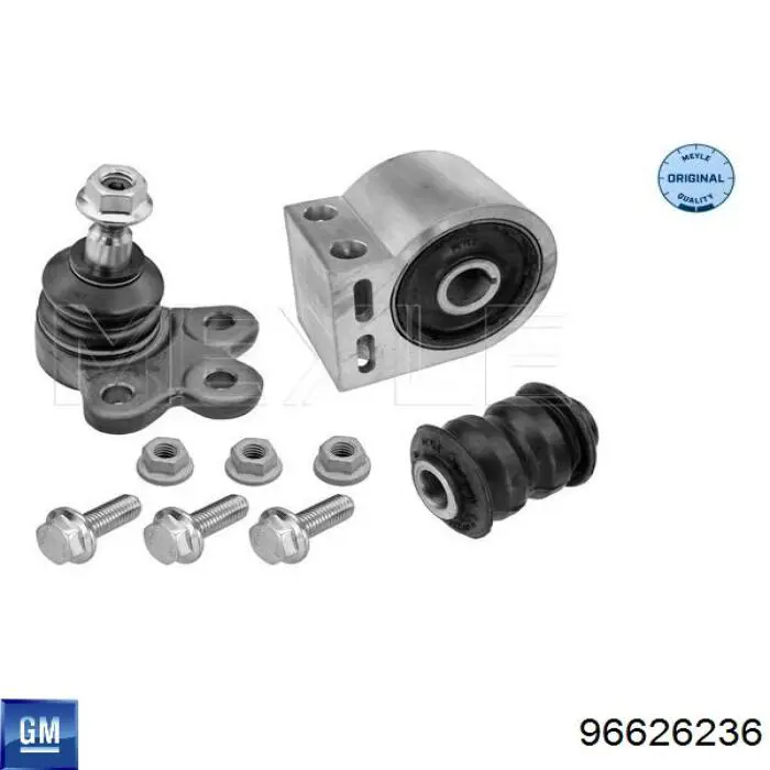 Правый рычаг передней нижней подвески General Motors 96626236 цена, от 31.37 USD