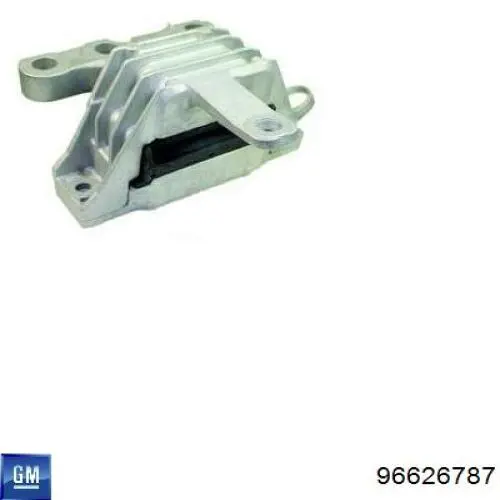 Гидроопора двигателя левая Opel 25959115 цена, от 33.05 USD