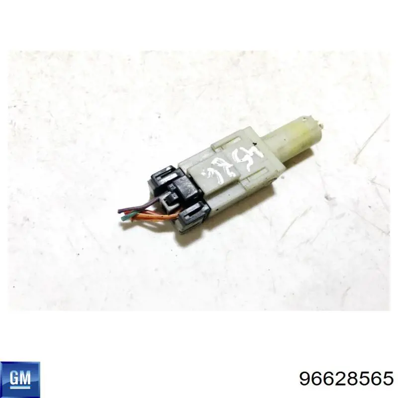 Лягушка тормоза General Motors 96628565