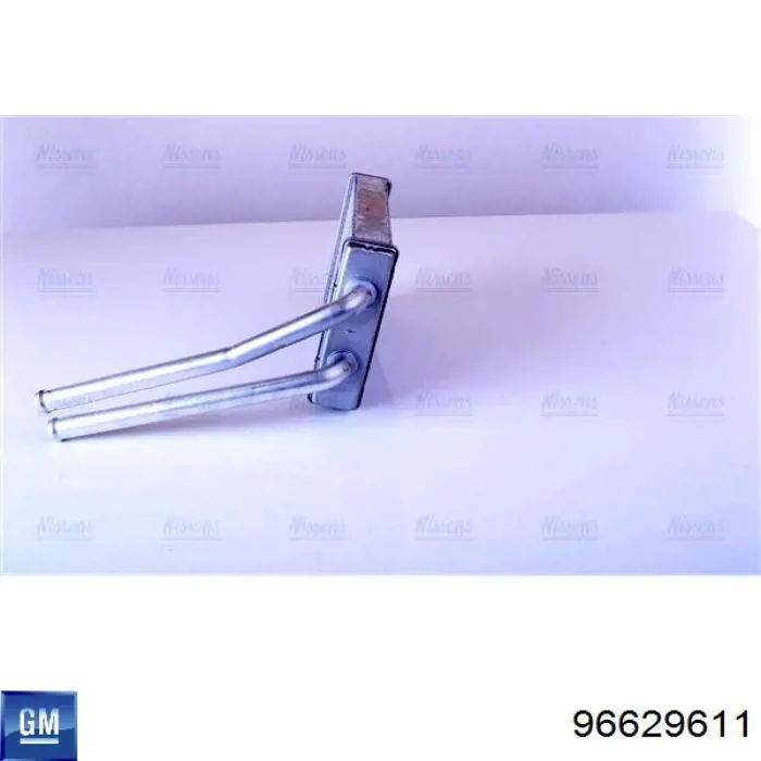 Радиатор печки (отопителя) AVA FP17N213AV цена, от 52.09 USD