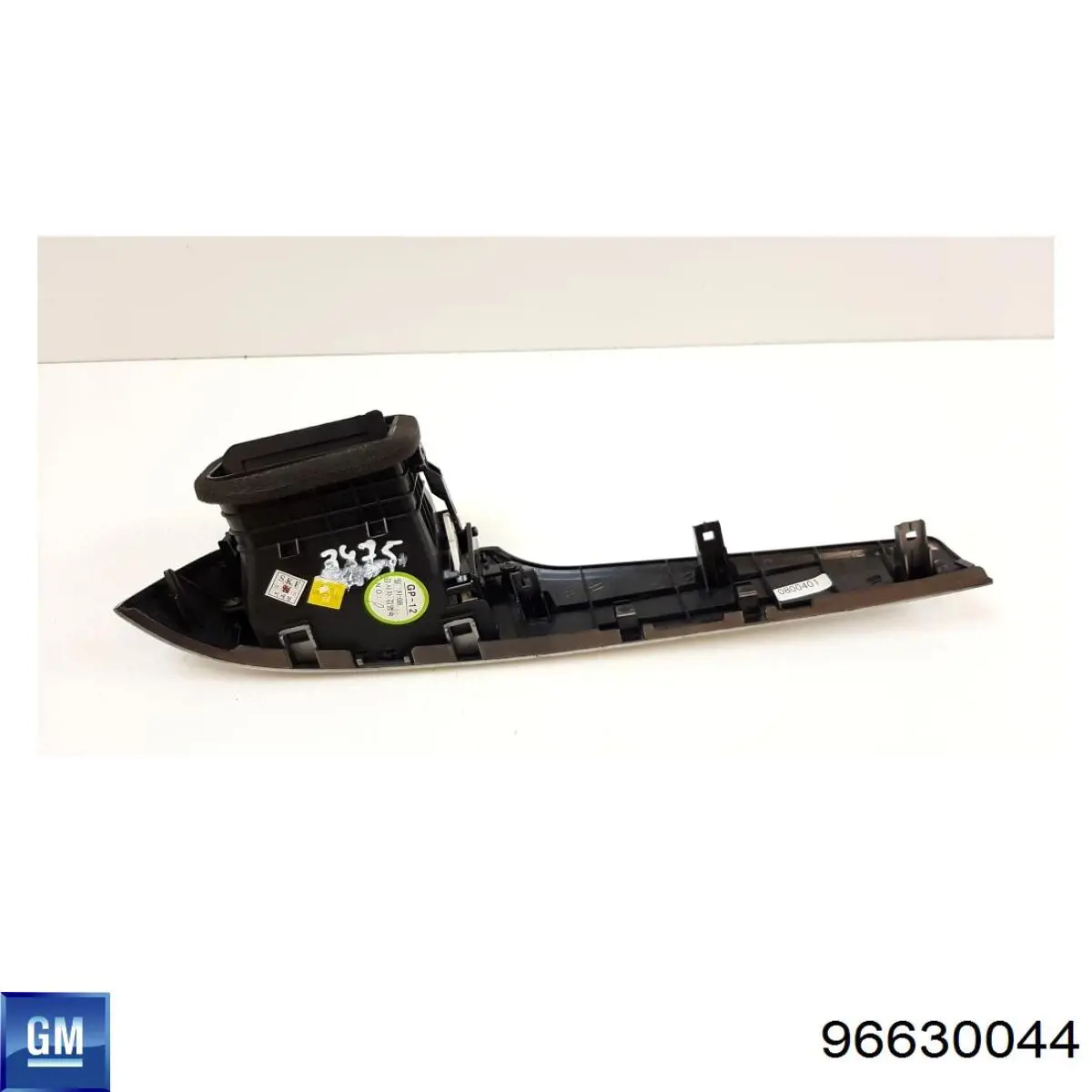  General Motors 96630044 цена, от 14.11 USD