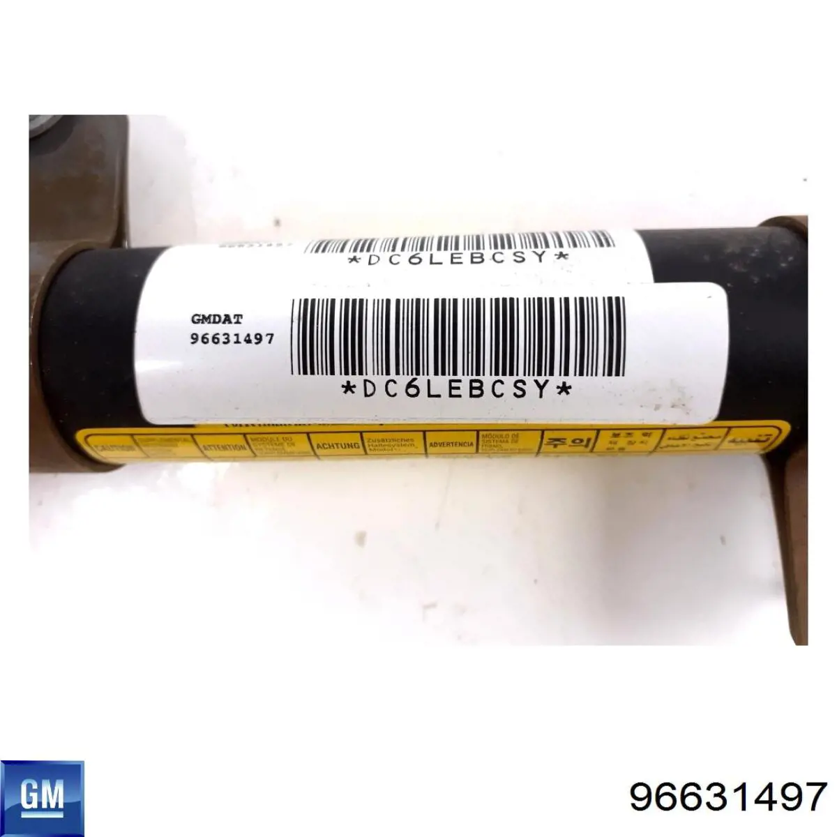 Шторка боковая правая General Motors 96631497 цена, от 17.14 USD