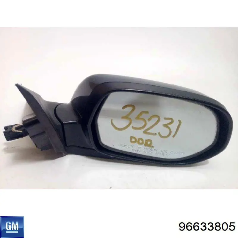 Наружное зеркало правое General Motors 96633805 цена, от 51.35 USD
