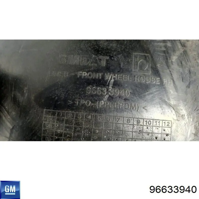Правый подкрылок переднего крыла Tempest 0160108388 цена, от 9.07 USD