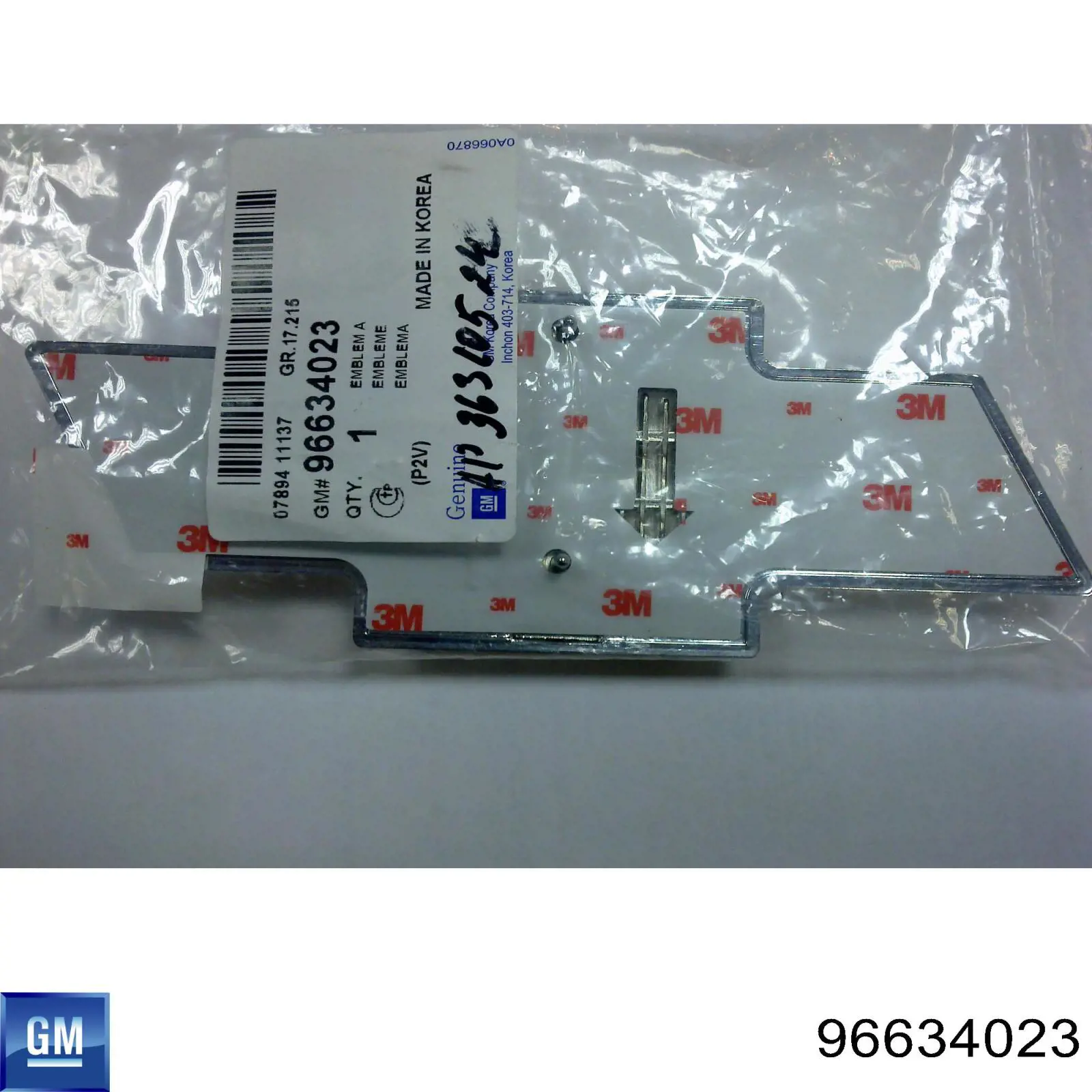Фирменный значок Chevrolet Epica II седан (V250) (2006 - 2011) цена, от 22.45 USD