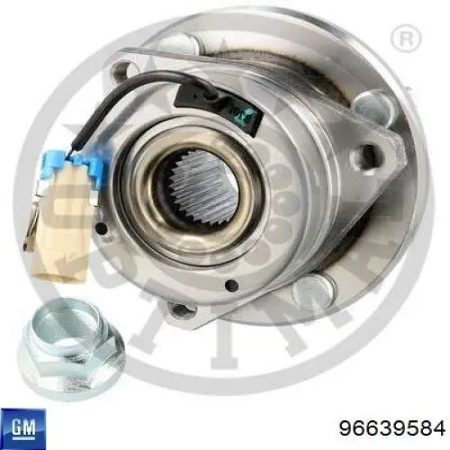 Ступицы передних колес Iljin 96639584 цена, от 64.75 USD