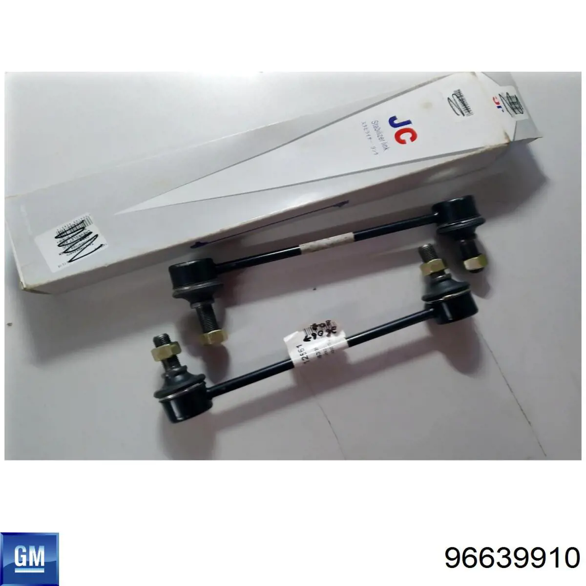 Линк стабилизатора, заднего ABS 261088 цена, от 9.11 USD