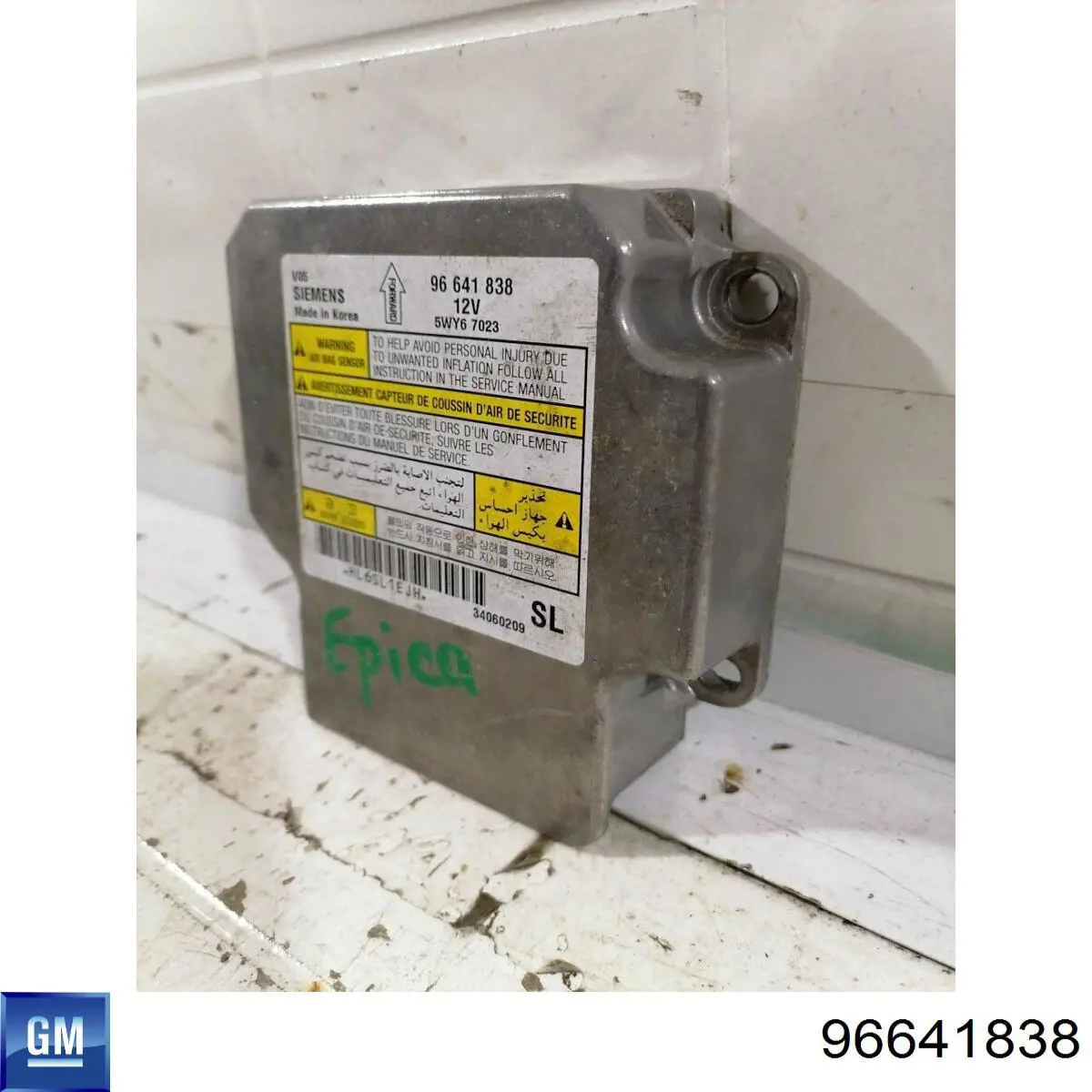 Купить 96641838 General Motors 
